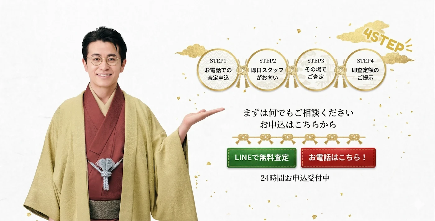イメージ1